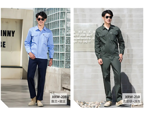扬中附近春秋工作服厂家